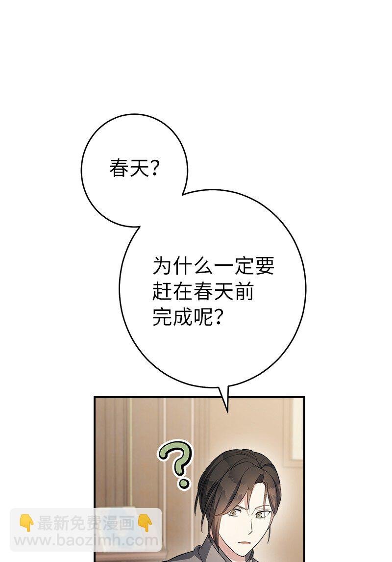 16 惊喜
