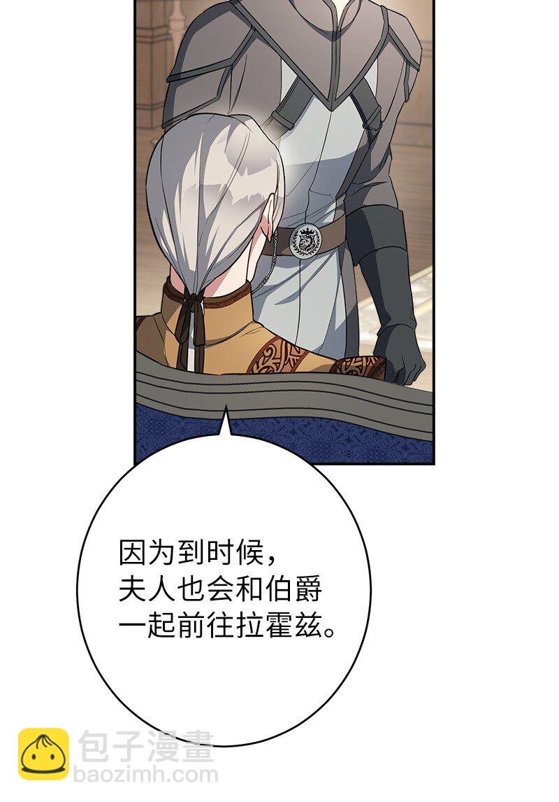 16 惊喜