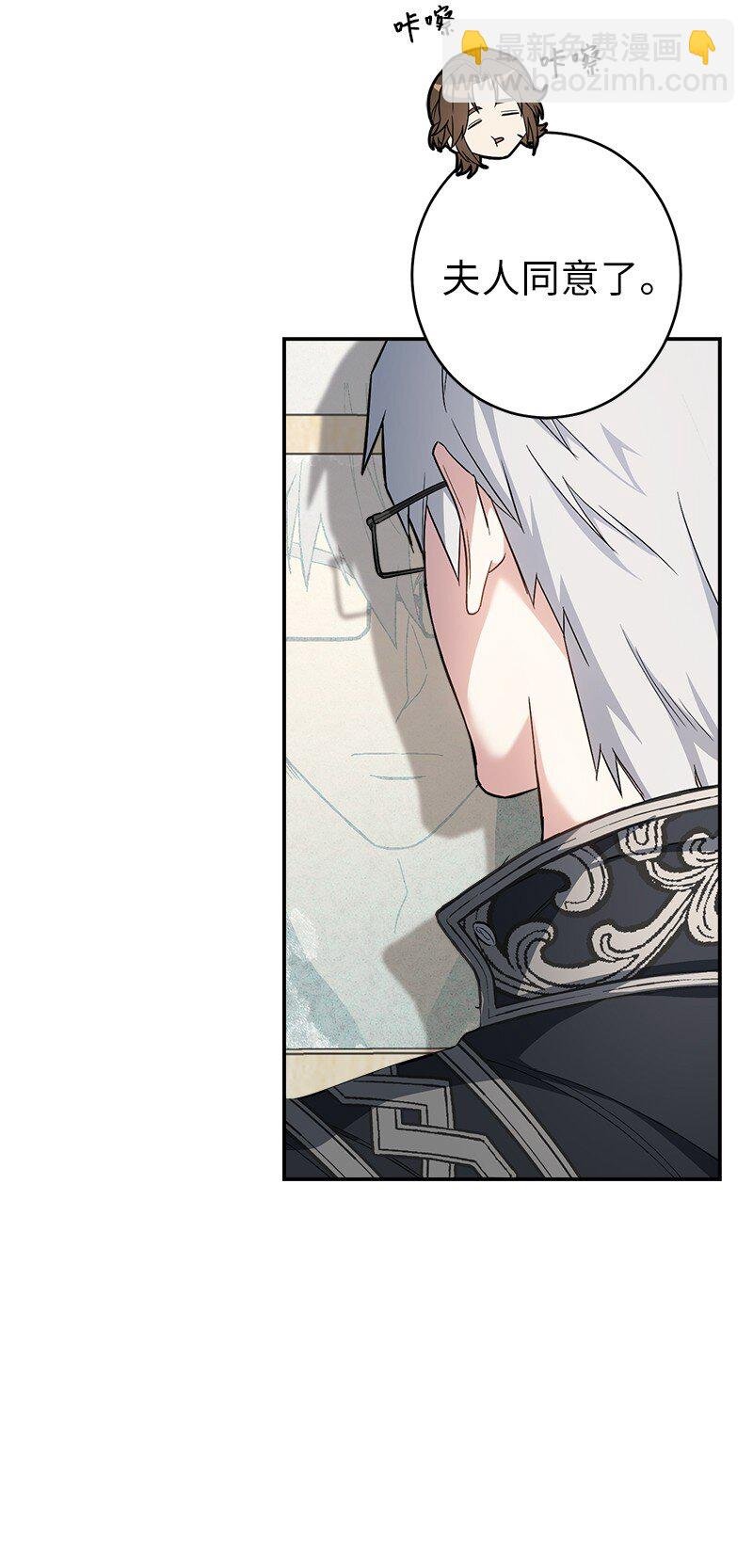 16 惊喜