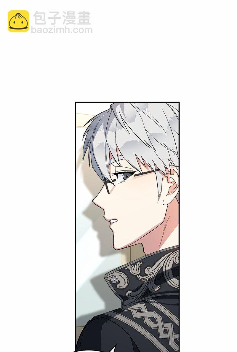 16 惊喜