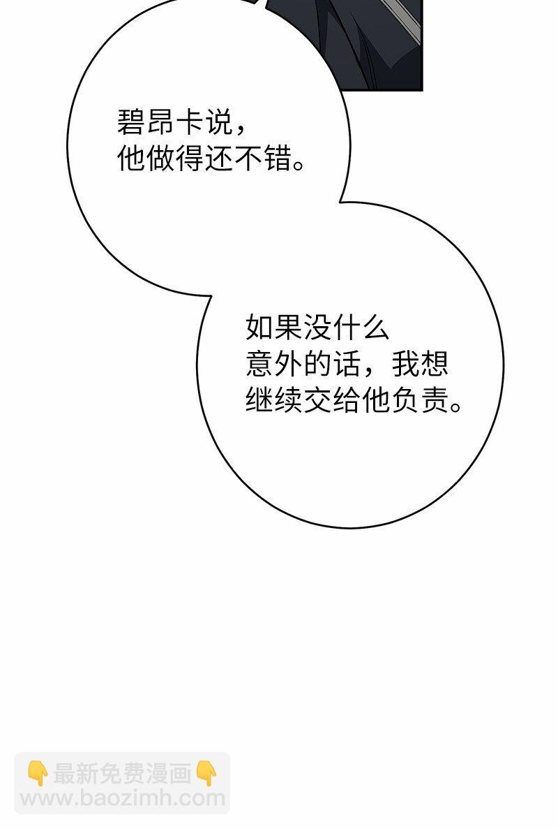 16 惊喜