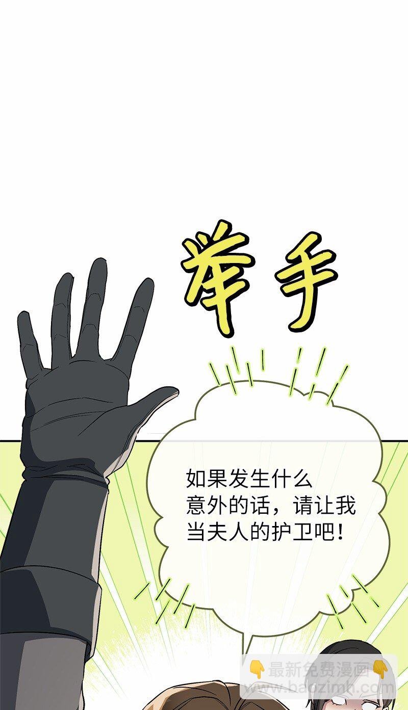 16 惊喜