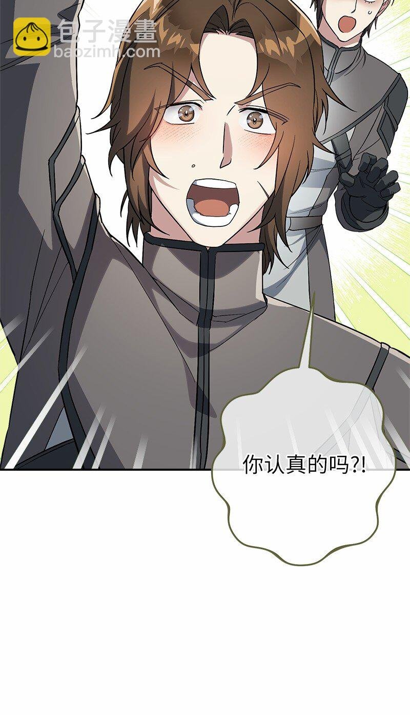 16 惊喜