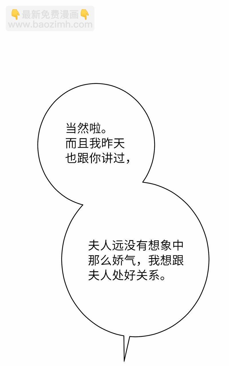 16 惊喜