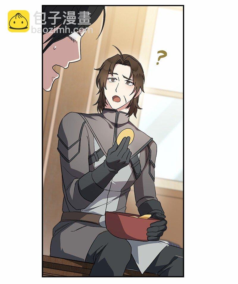 16 惊喜