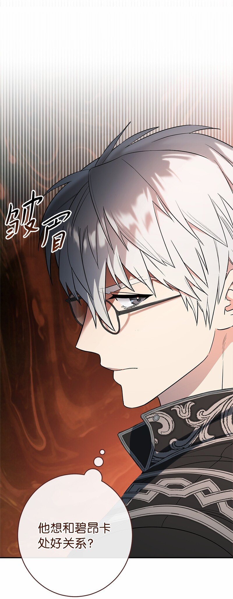 16 惊喜