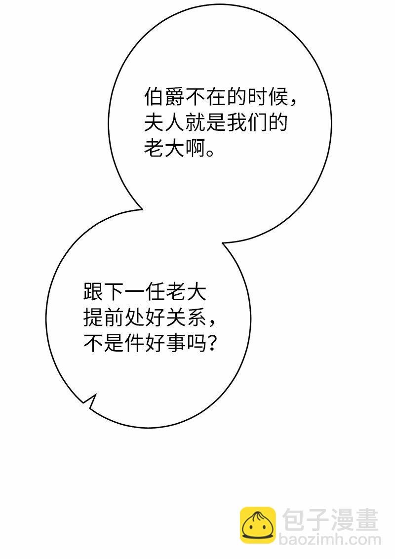 16 惊喜