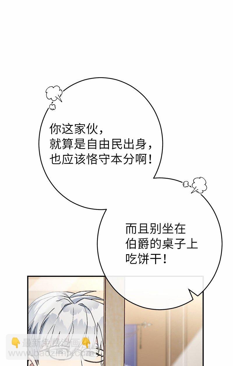 16 惊喜