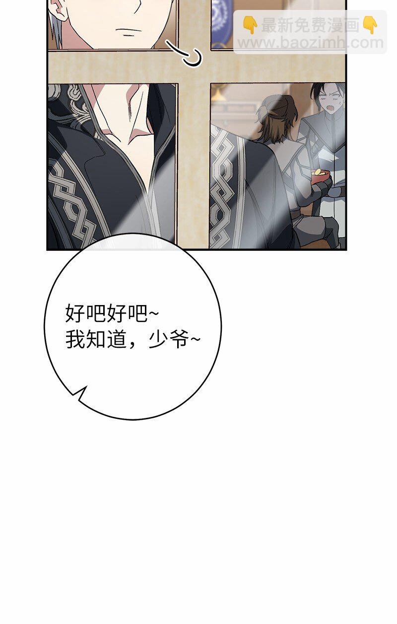 16 惊喜