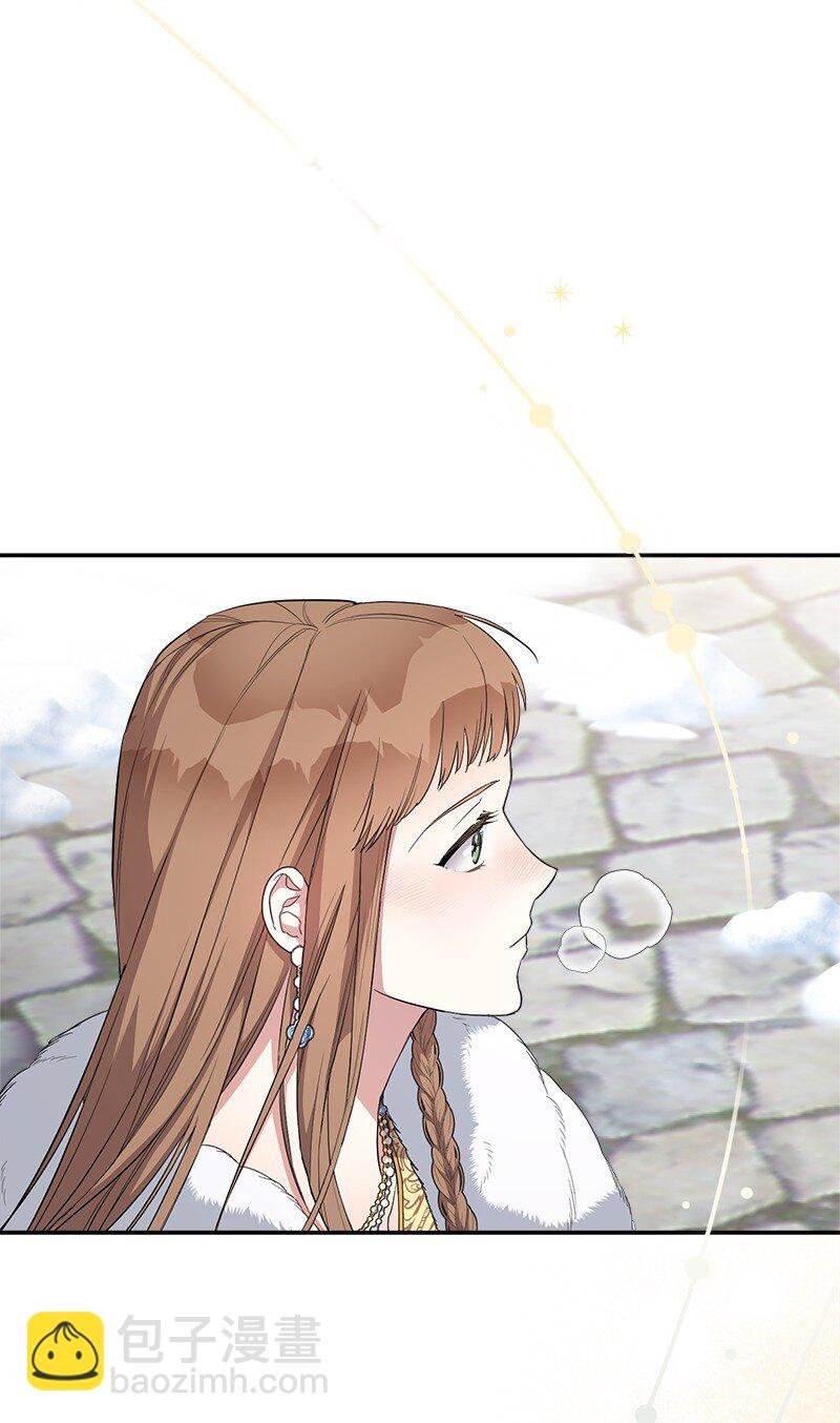 16 惊喜