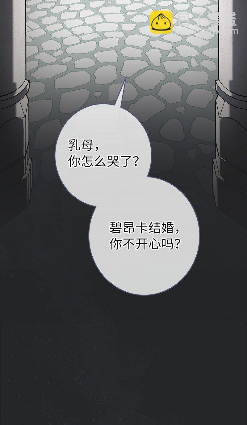 17 兑现承诺