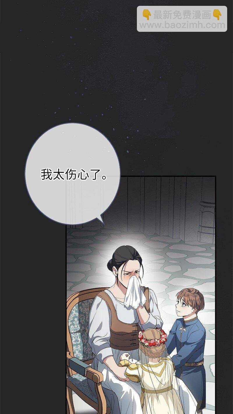 17 兑现承诺