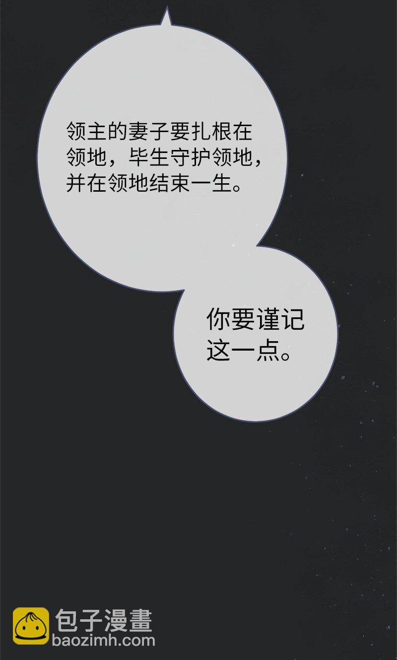 17 兑现承诺