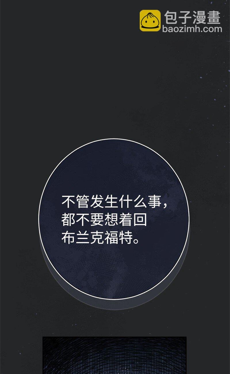 17 兑现承诺