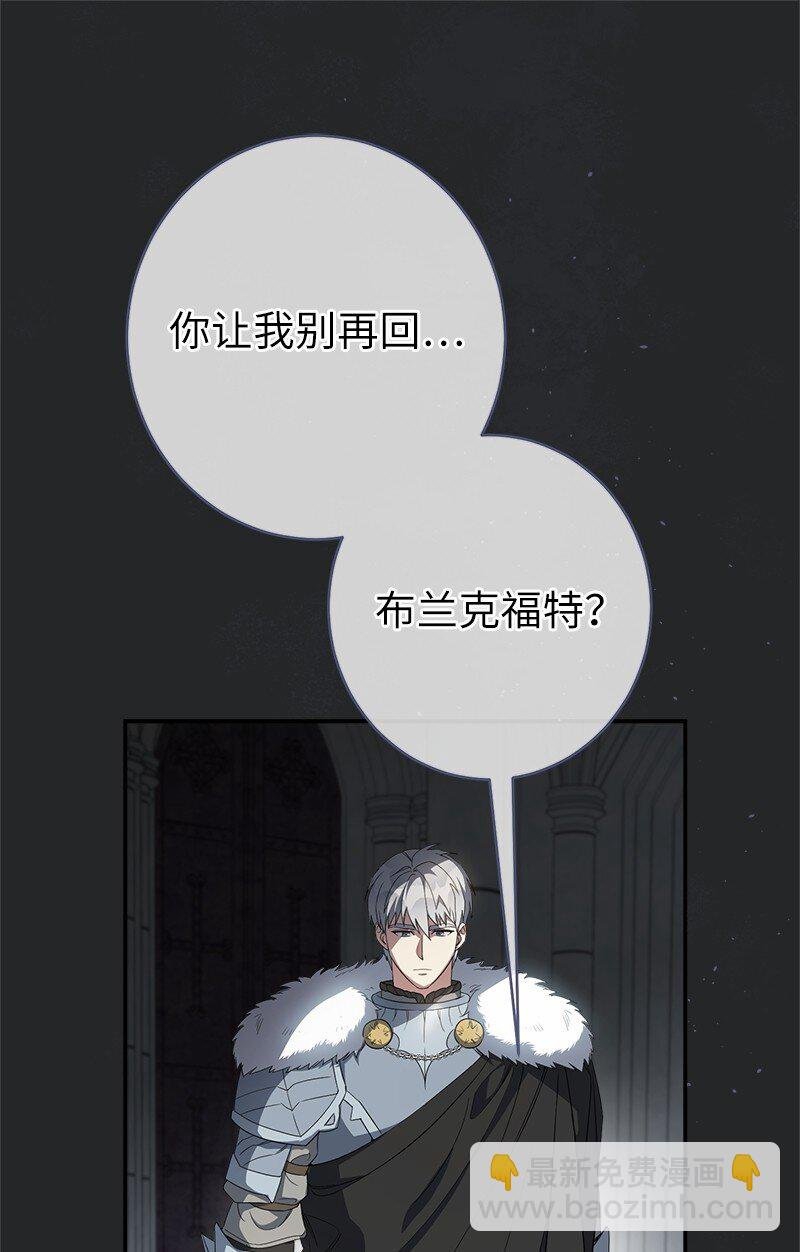 17 兑现承诺