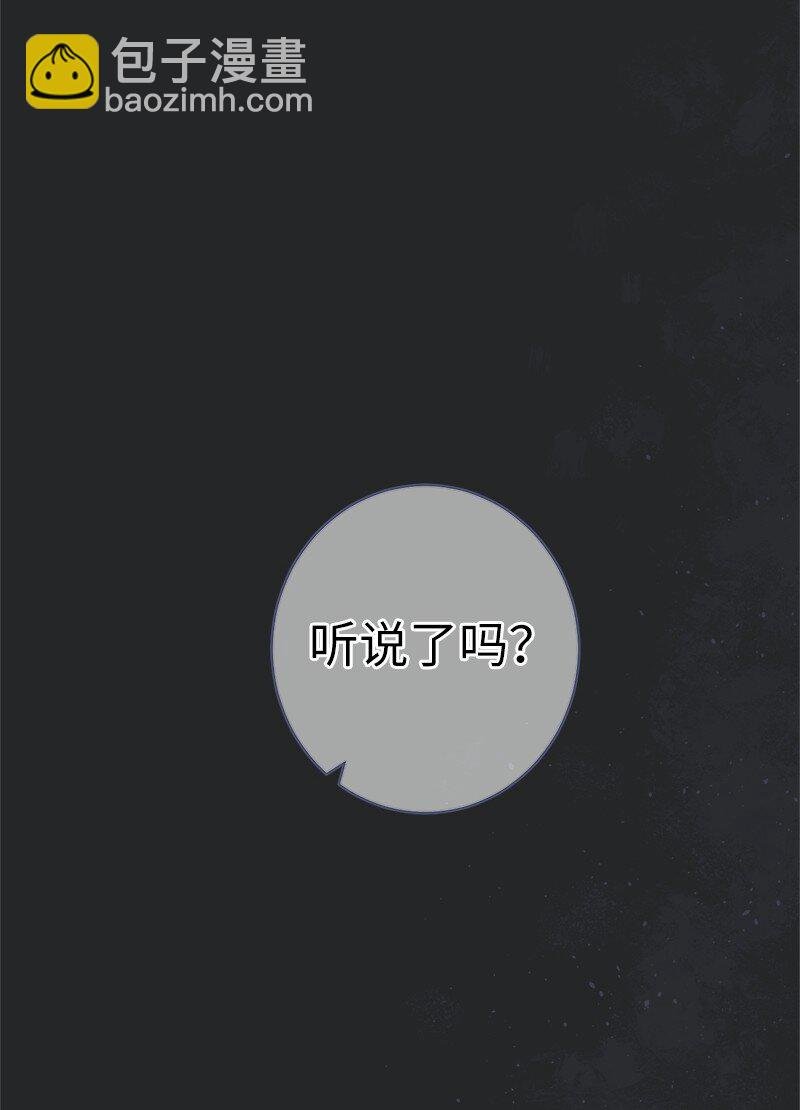 17 兑现承诺