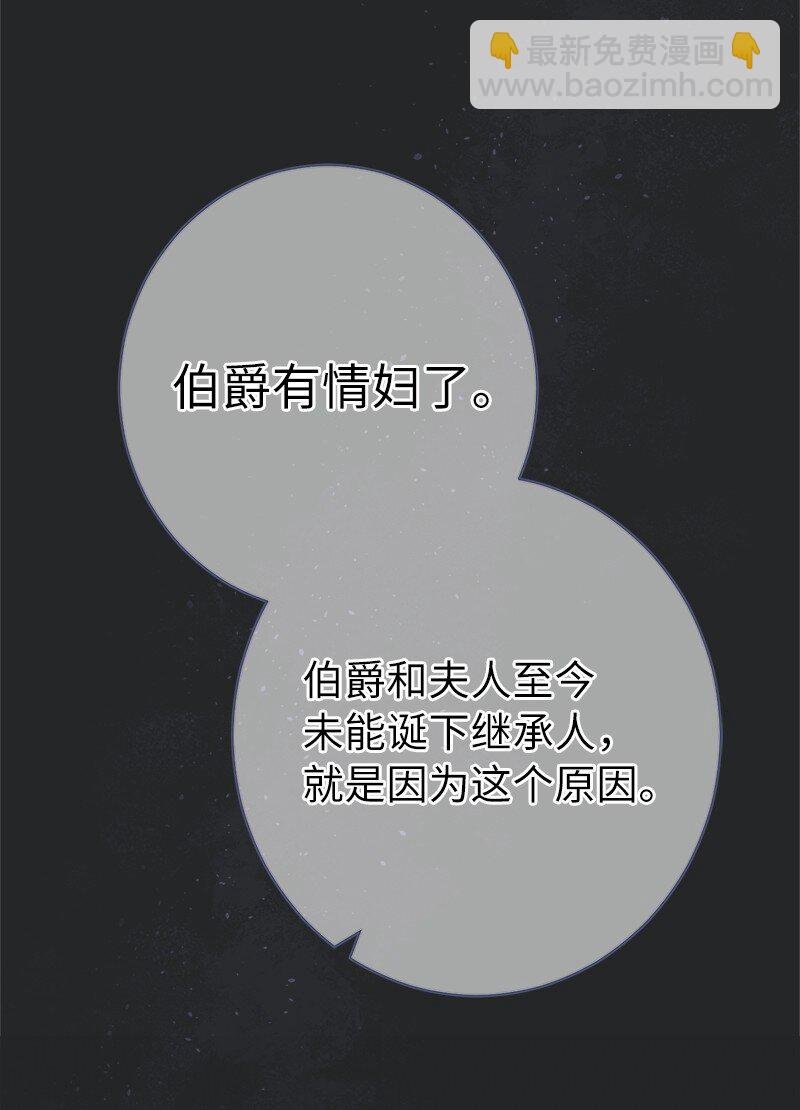 17 兑现承诺