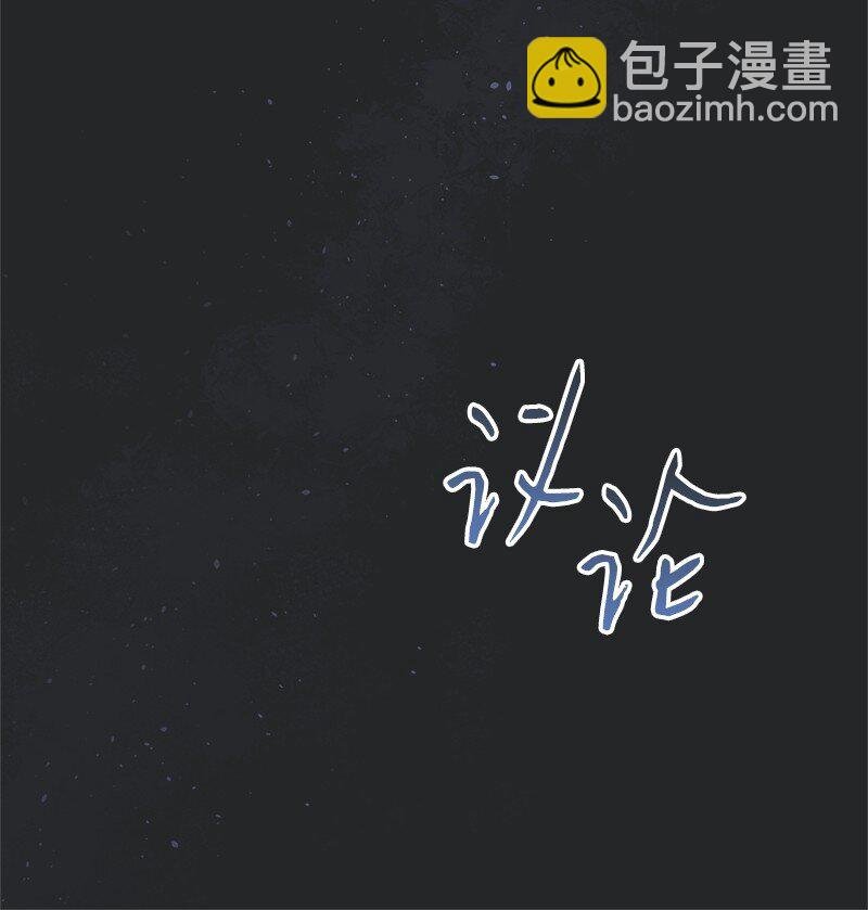 17 兑现承诺