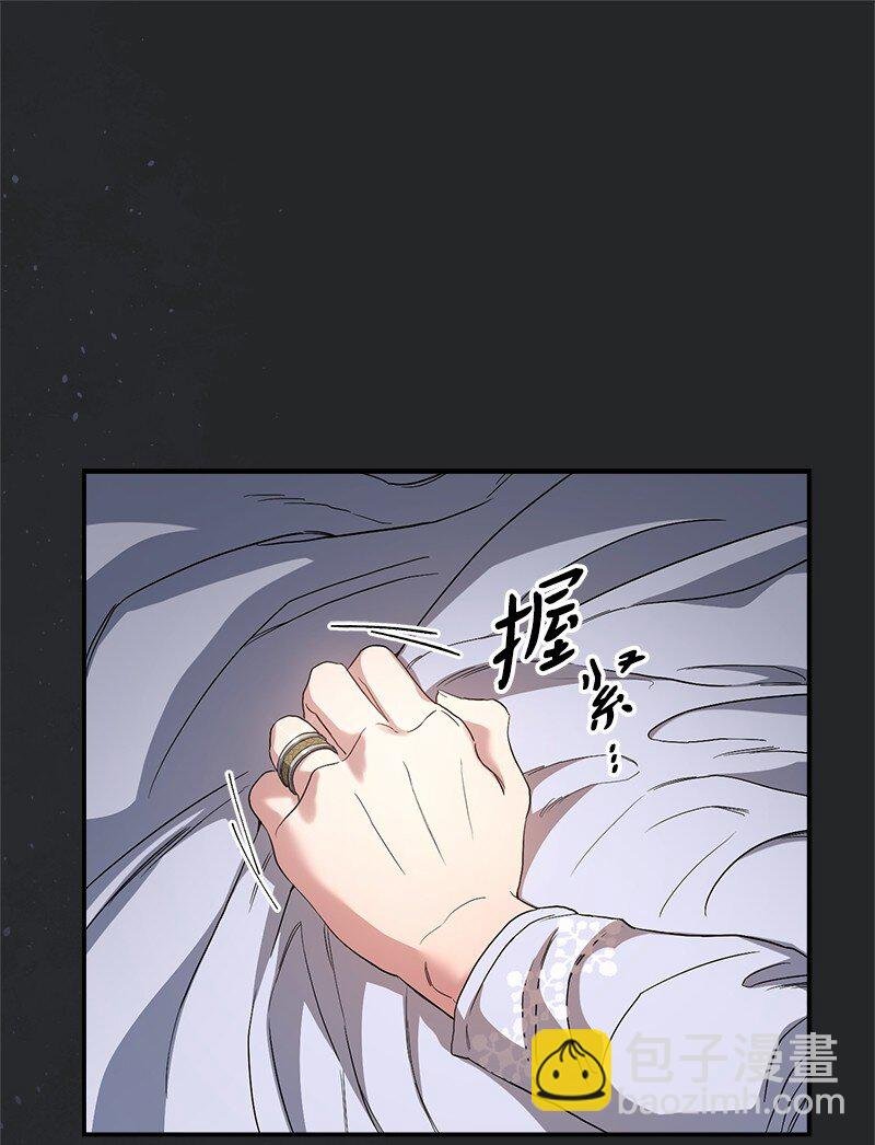 17 兑现承诺