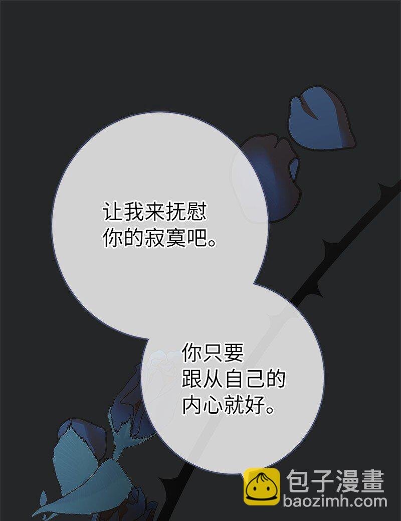 17 兑现承诺