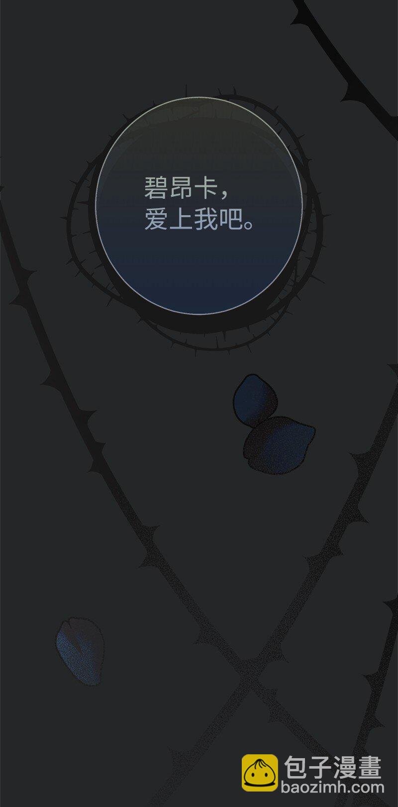 17 兑现承诺