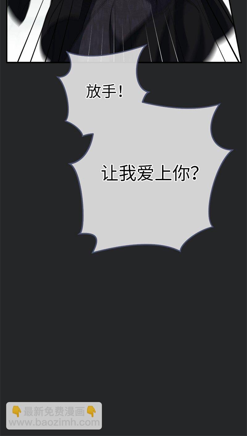 17 兑现承诺
