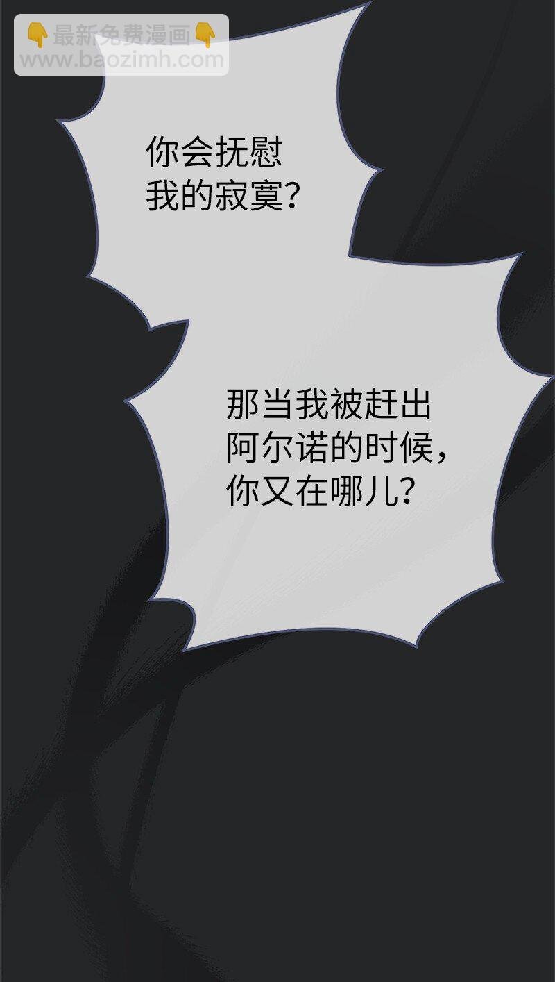 17 兑现承诺