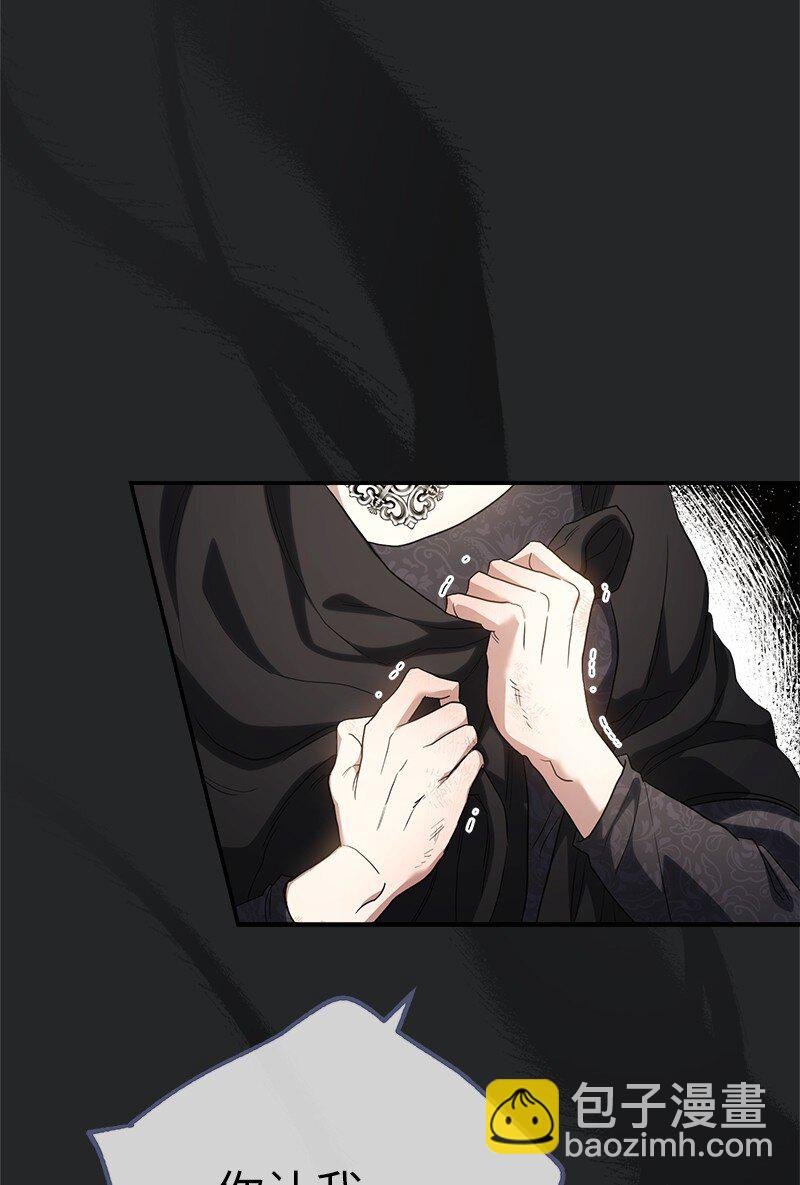 17 兑现承诺