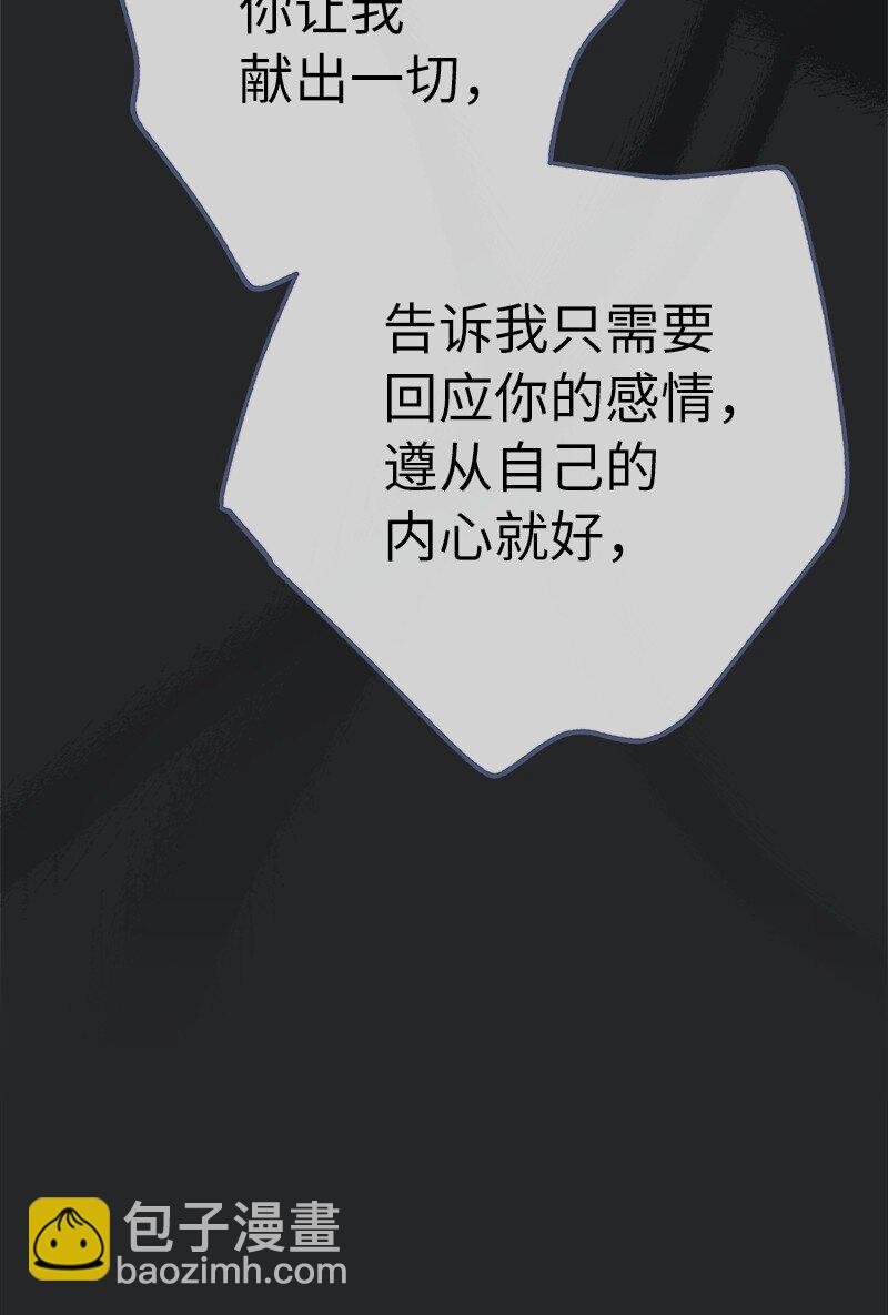 17 兑现承诺