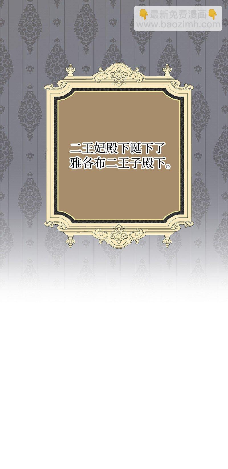 19 布兰克福特