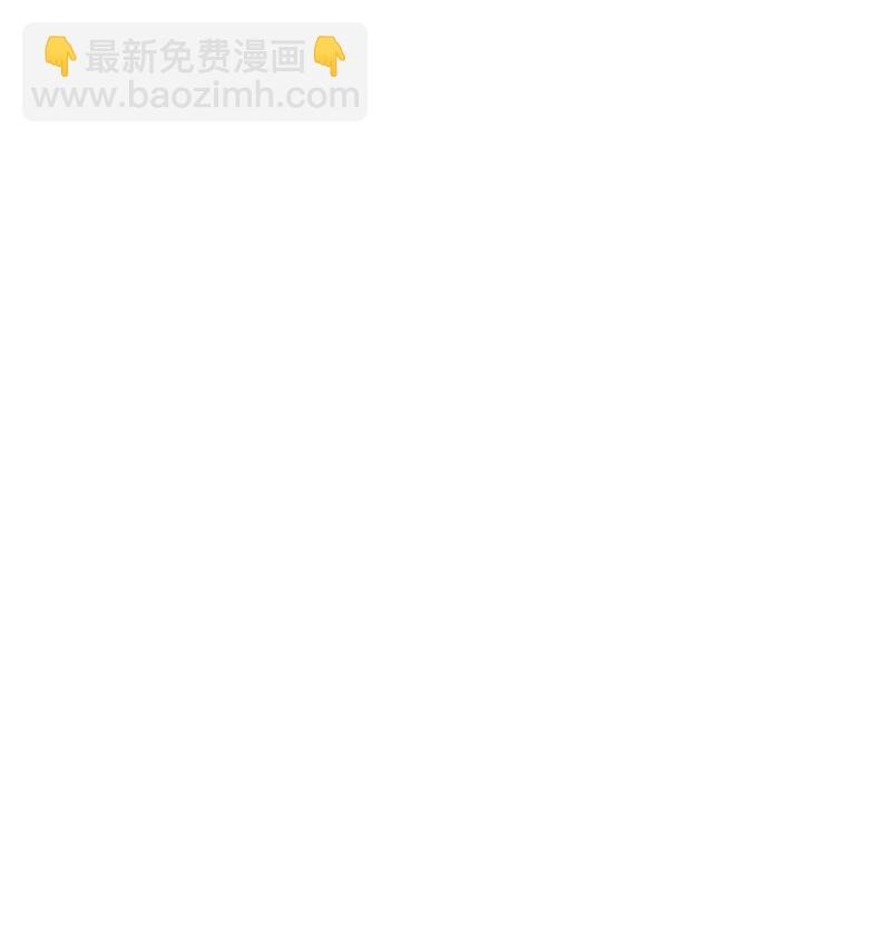 19 布兰克福特