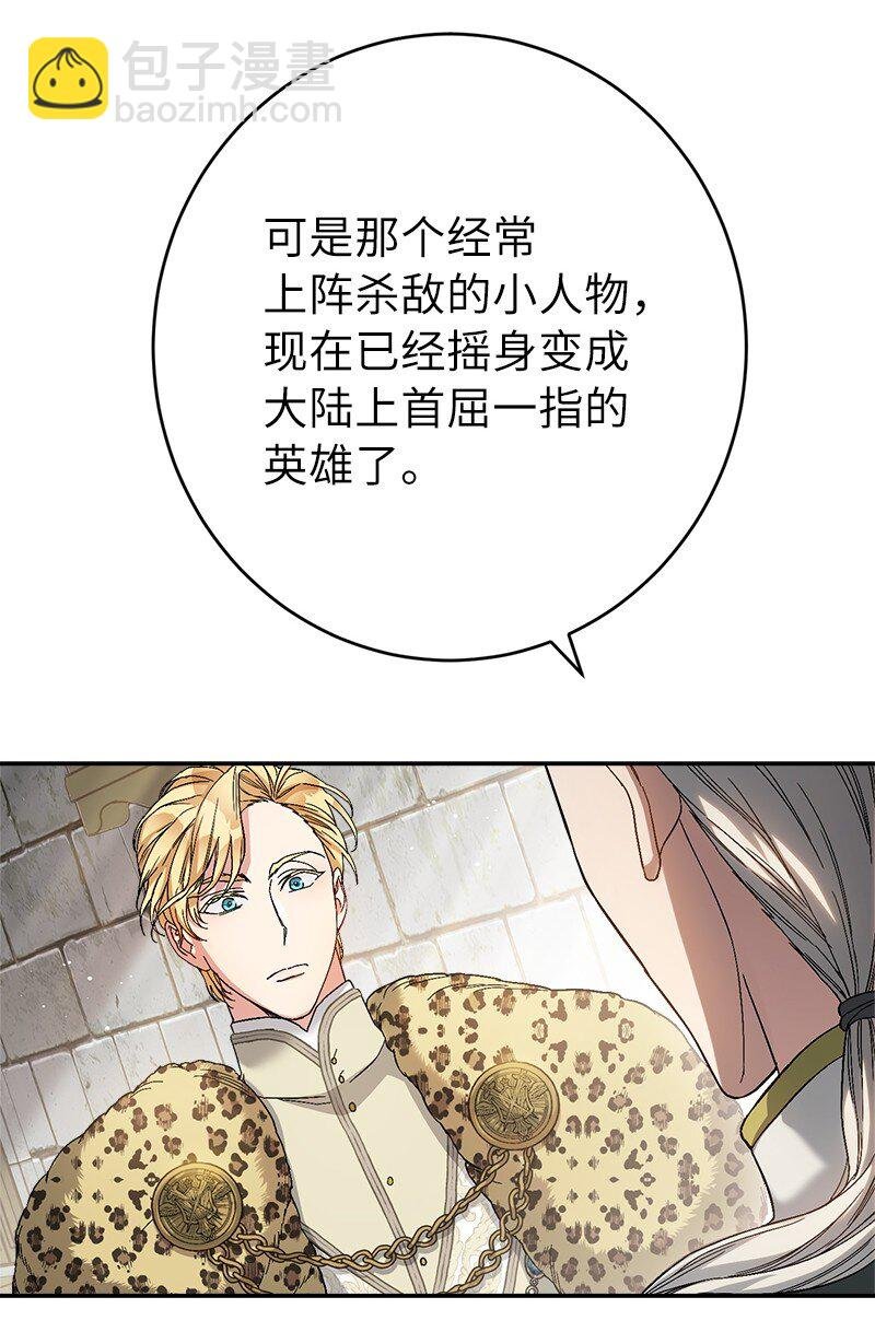 19 布兰克福特