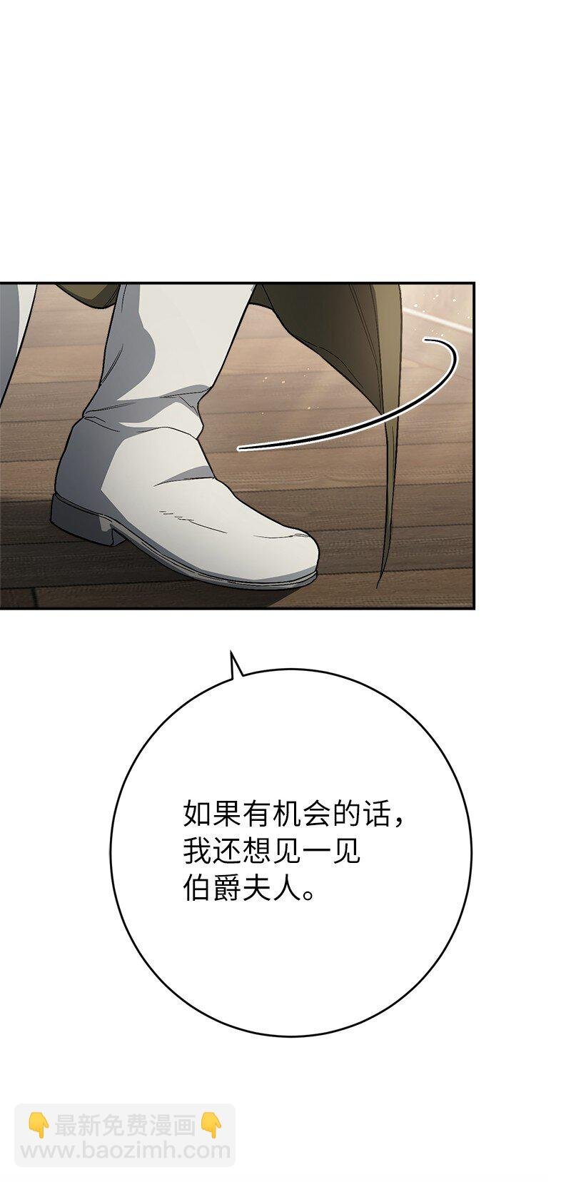 19 布兰克福特