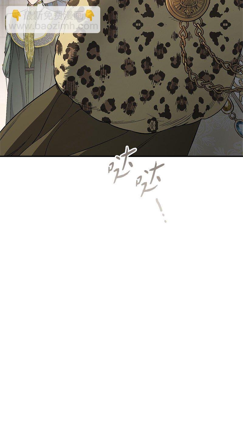 19 布兰克福特