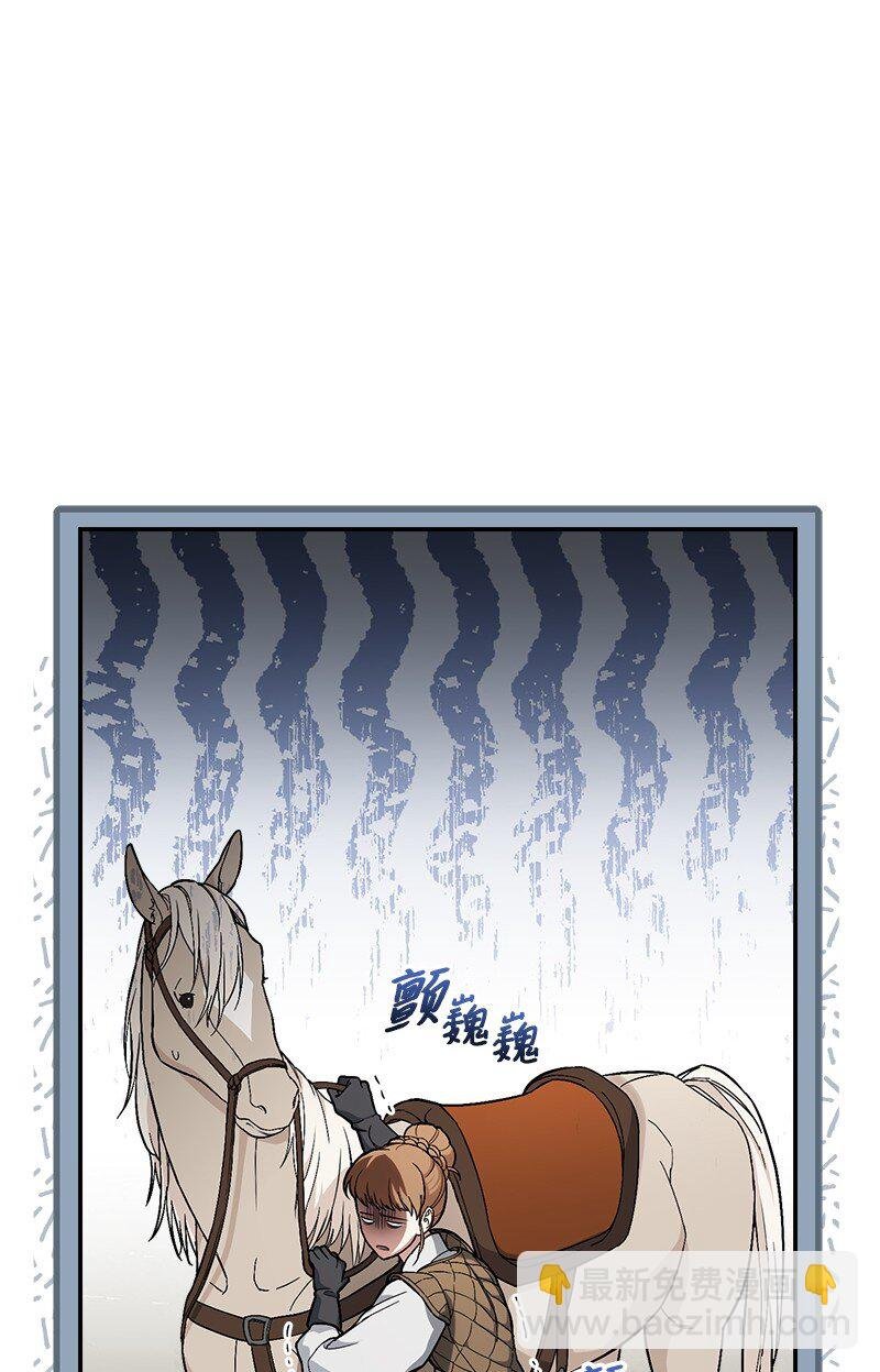 19 布兰克福特