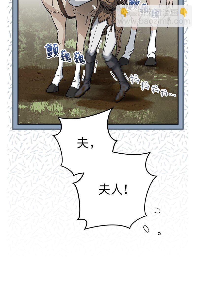 19 布兰克福特
