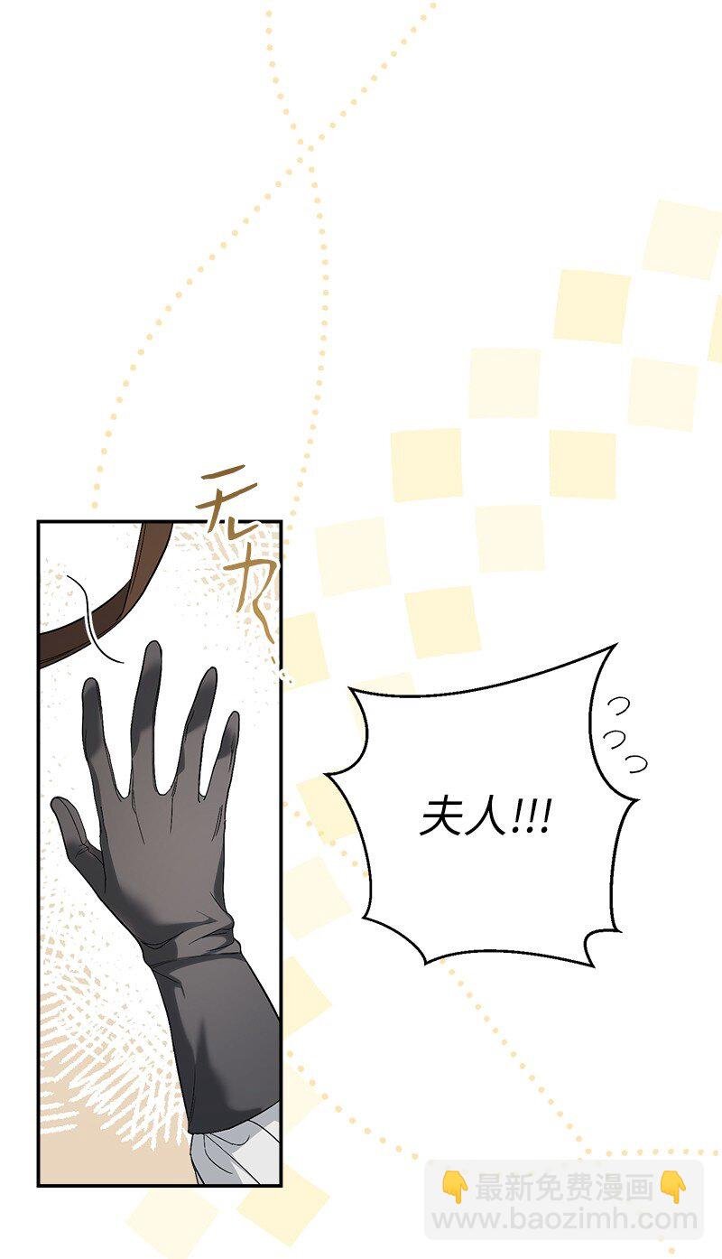 19 布兰克福特
