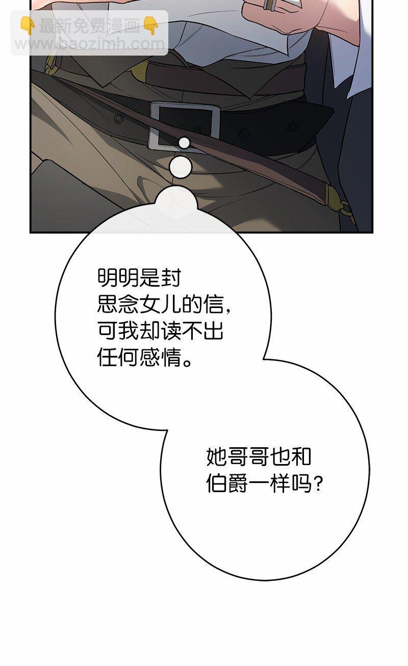 20 不一样的心境