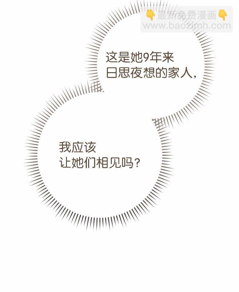 20 不一样的心境