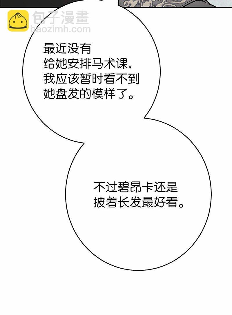 20 不一样的心境