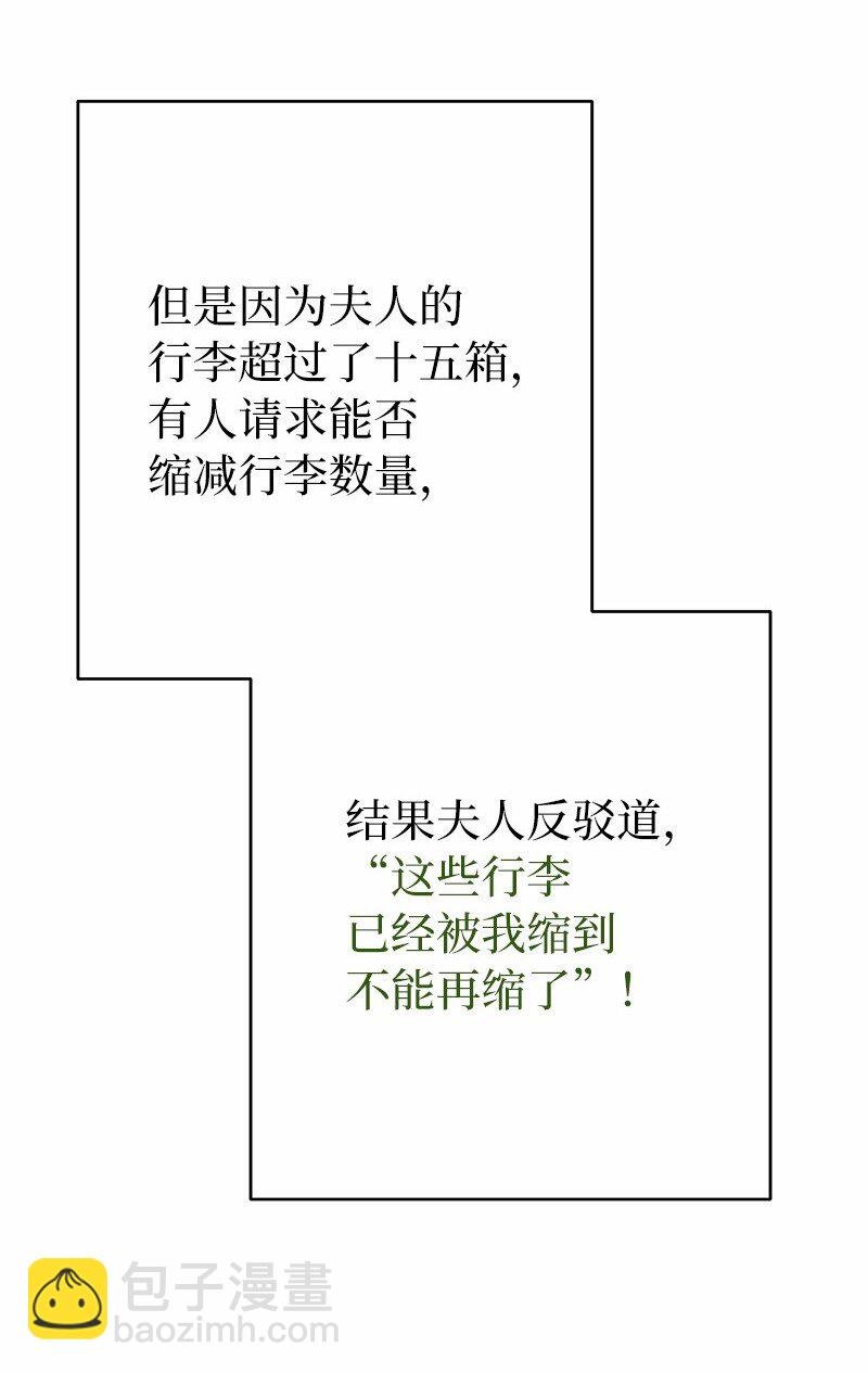 20 不一样的心境