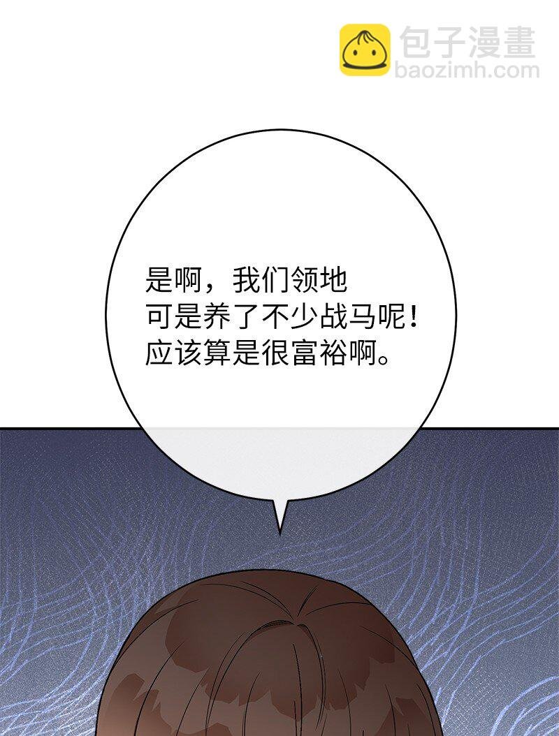 20 不一样的心境