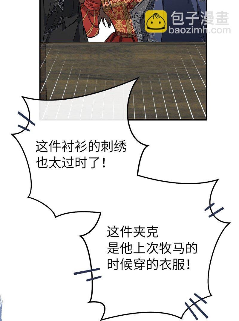 20 不一样的心境
