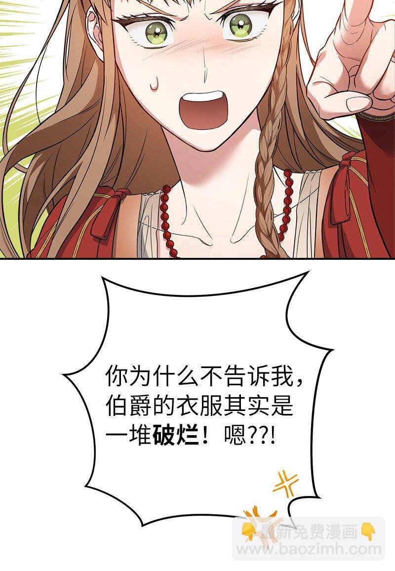 20 不一样的心境