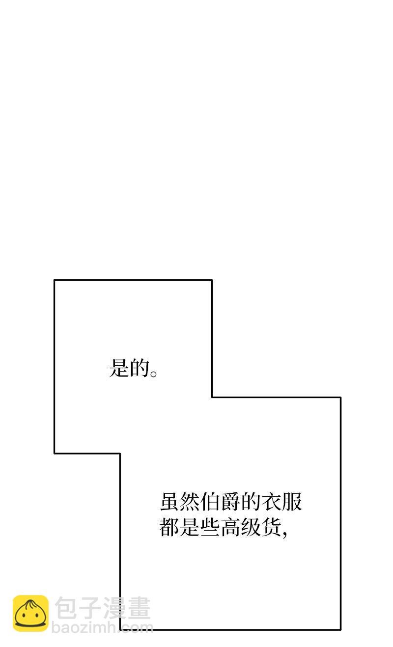 20 不一样的心境
