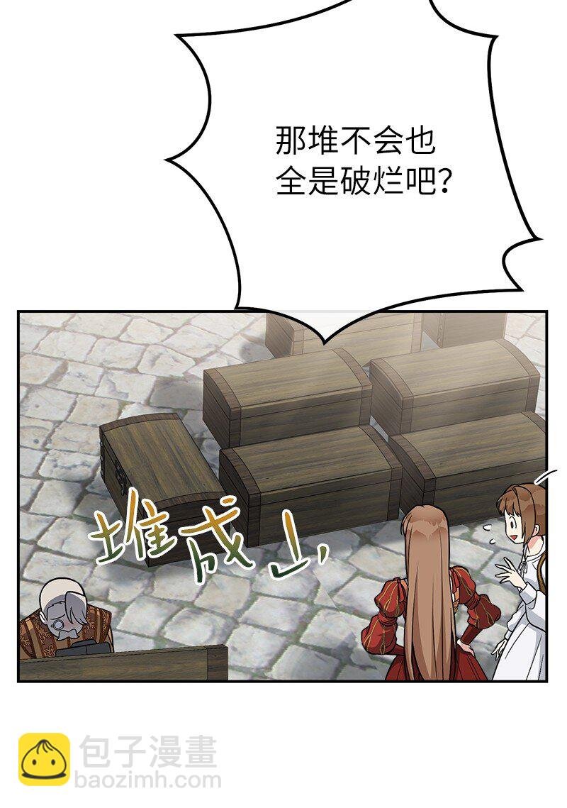 20 不一样的心境