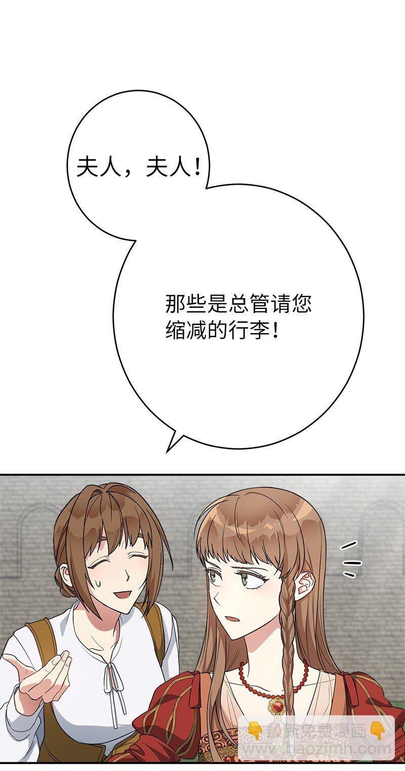 20 不一样的心境
