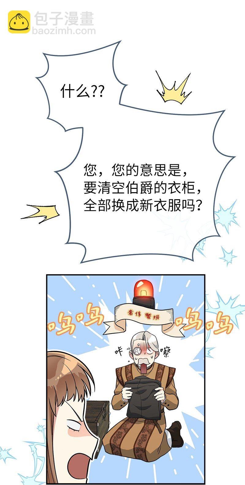20 不一样的心境