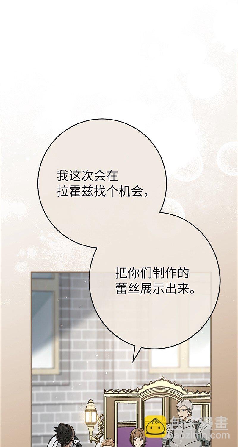 21 翻山越岭