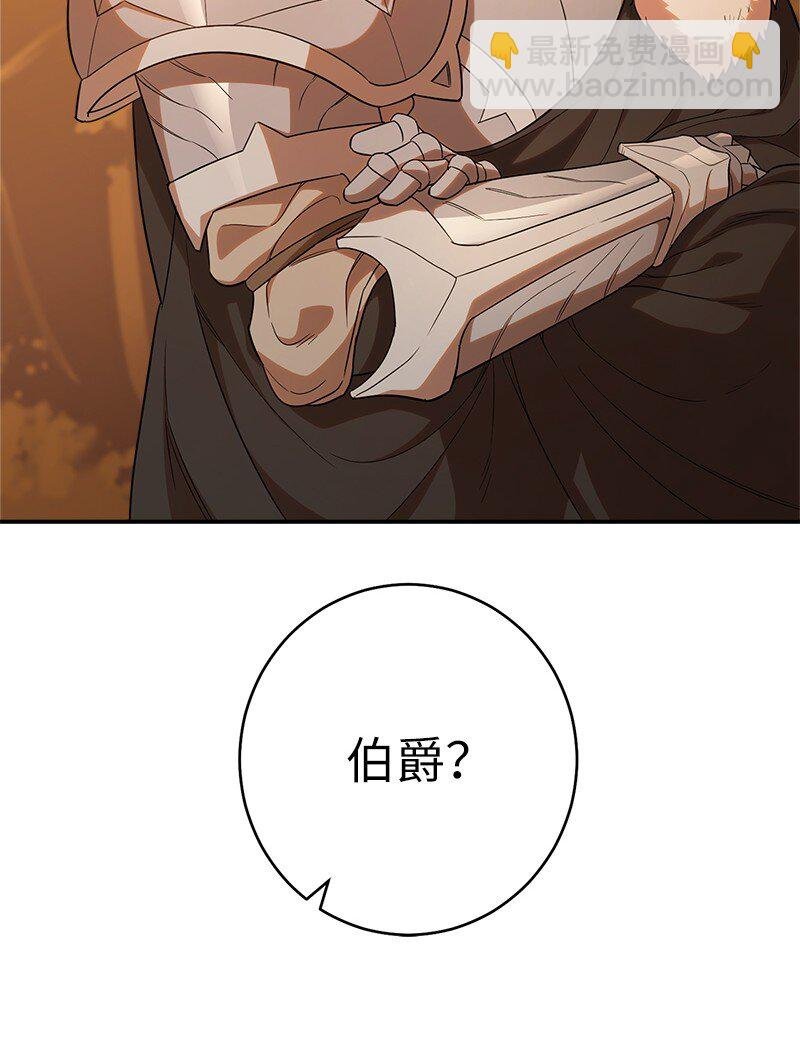 21 翻山越岭